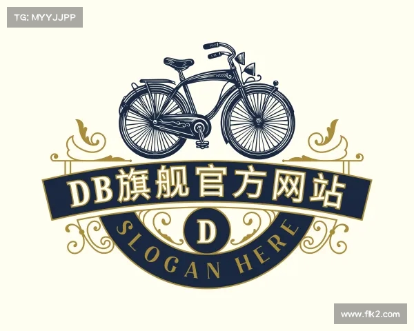 认识DB旗舰官方网站
